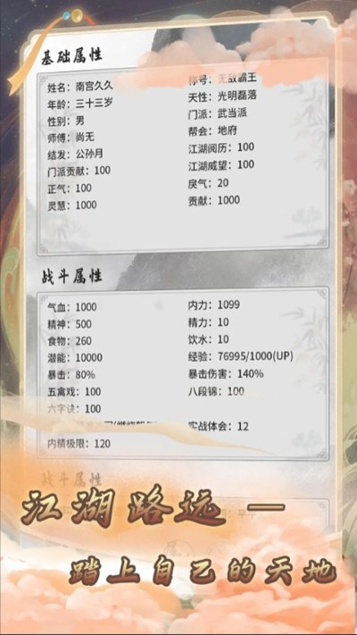 �콭������ v11