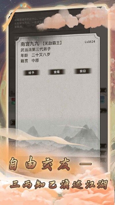 �콭������ v12