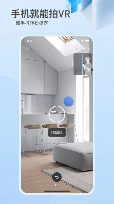 ����vr��Ѱ� v3.65.20