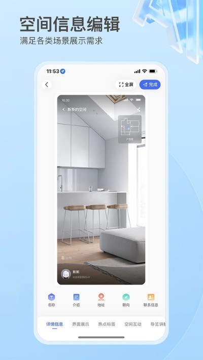 ����vr��Ѱ� v3.65.24