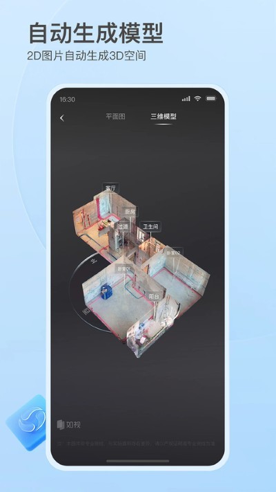 ����vr��Ѱ� v3.65.21