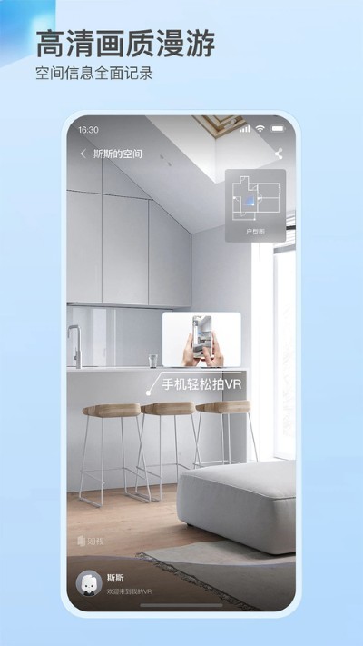 ����vr��Ѱ� v3.65.22