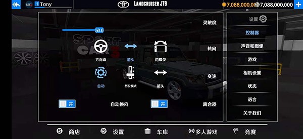 ���⳵�뾯��ģ���������� v1.04.0612