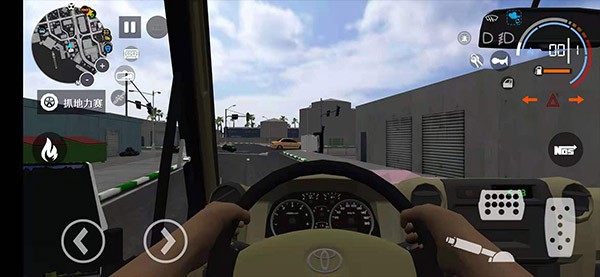 ���⳵�뾯��ģ���������� v1.04.0613