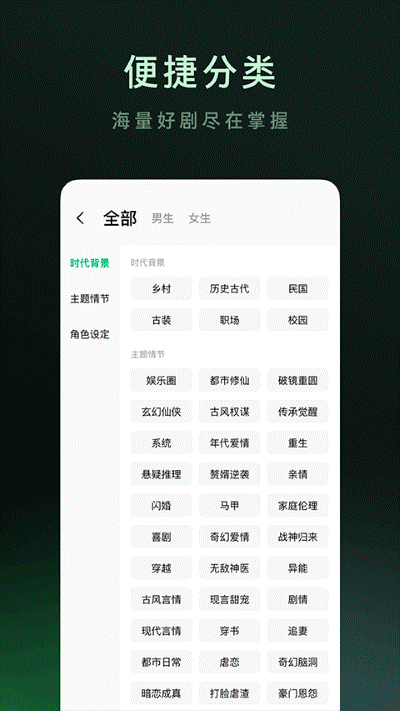 ľҶ�̾�2026�汾�ٷ� v7.2.7.323