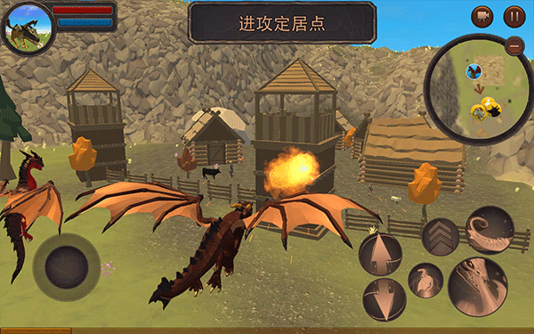 龙模拟器3D内置菜单版 v1.10660
