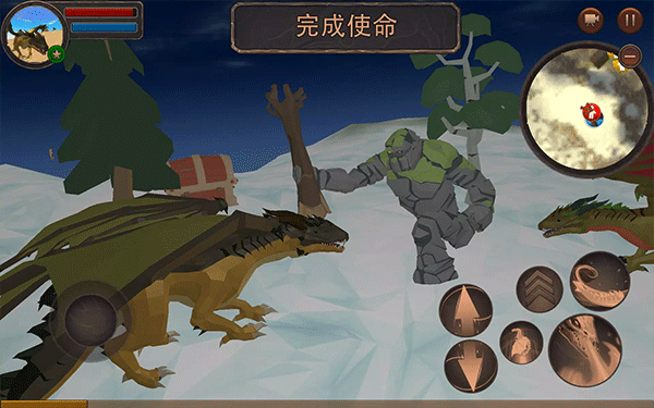 龙模拟器3D内置菜单版 v1.10662