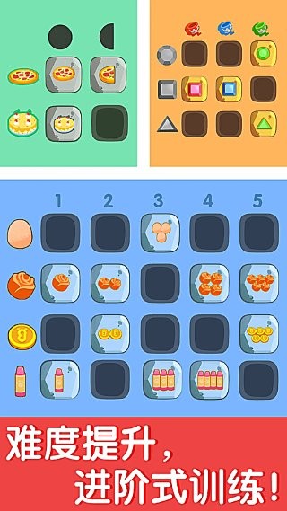 ������ʿ��������̽�� v9.92.00.00 ��׿��2