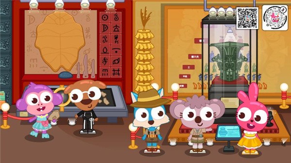 泡泡小镇考古发现中国 v1.1.1 安卓版0