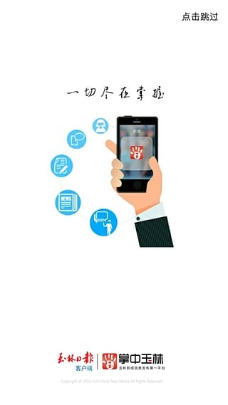 �������ֹٷ�app v3.8.40