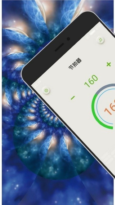 知音节拍器app v2.26.0308 安卓版0