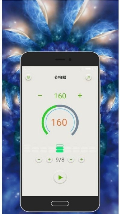 知音节拍器app v2.26.0308 安卓版1