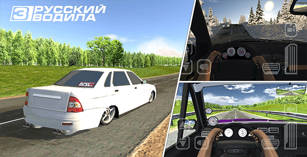 ����4���޽�Ұ���Ѱ� v2.490