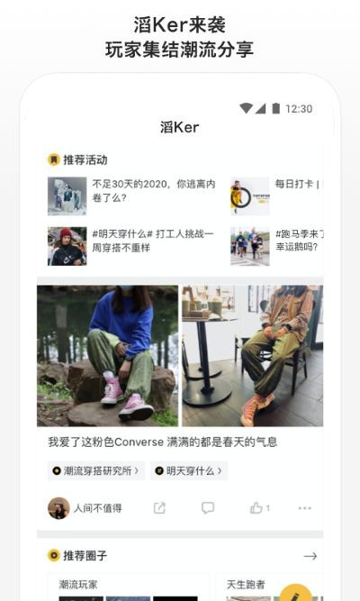 �ϲ��˶�����app v4.15.00
