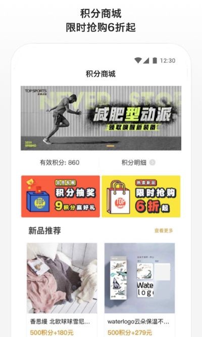 �ϲ��˶�����app v4.15.02