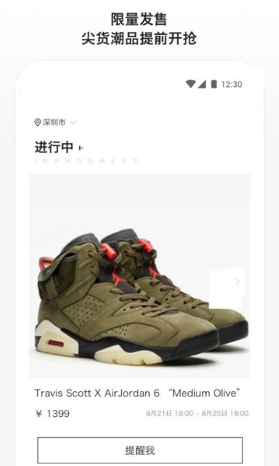 �ϲ��˶�����app v4.15.01
