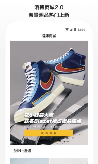 �ϲ��˶�����app v4.15.04