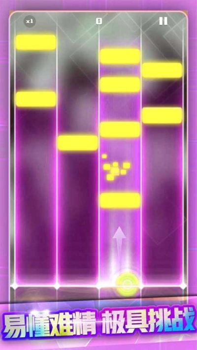节奏打砖块免费版 v1.232