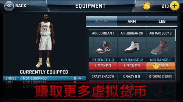 nba2k18�ֻ�������浵�� v37.0.31