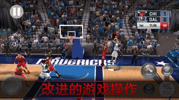 nba2k18�ֻ�������浵�� v37.0.33