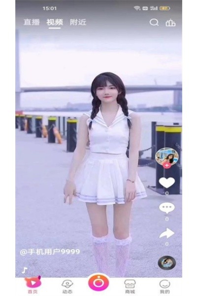 ��»������ v1.0.52