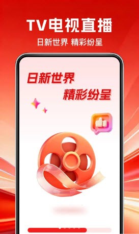TV��������ֱ�� v1.0.02