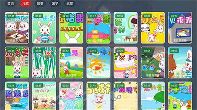噪点 v3.0.10