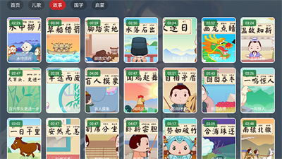 噪点 v3.0.11