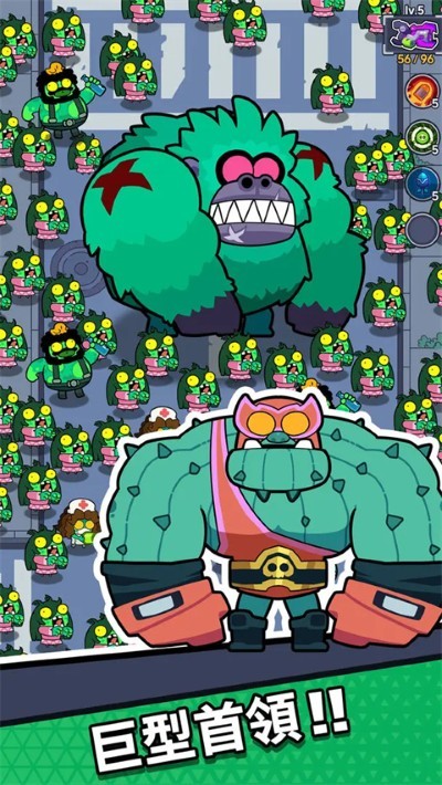 差不多僵尸游戏免费版 v1.00330