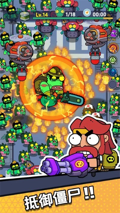 差不多僵尸游戏免费版 v1.00331