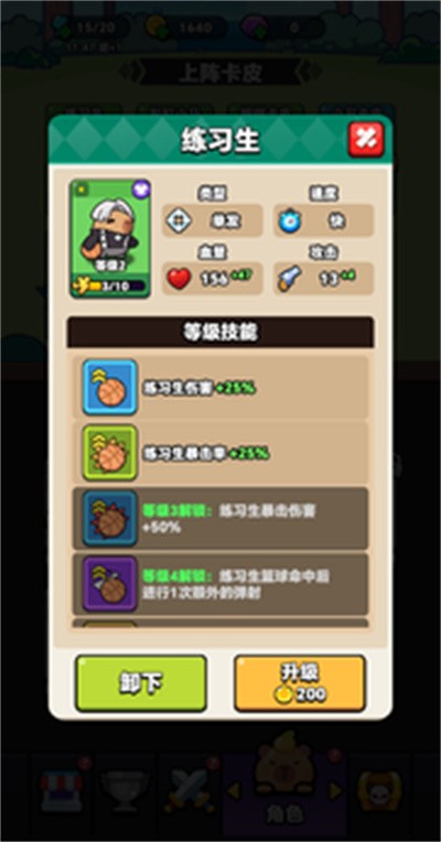 ���޼����ֻ���ٷ� v1.00