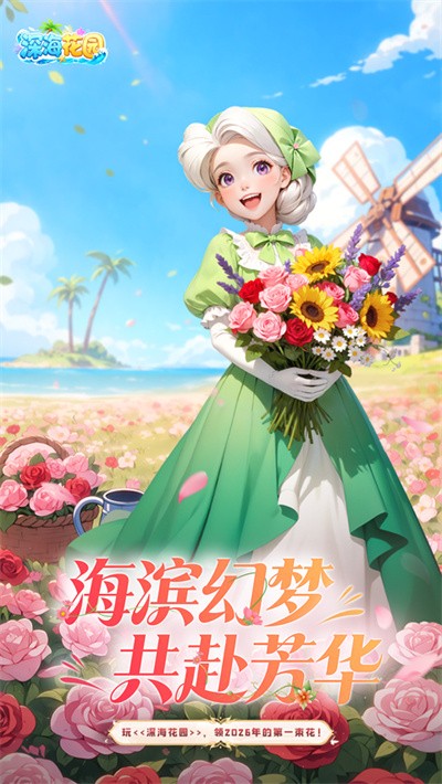 ���԰��Ϸ�ֻ��� v1.0.311