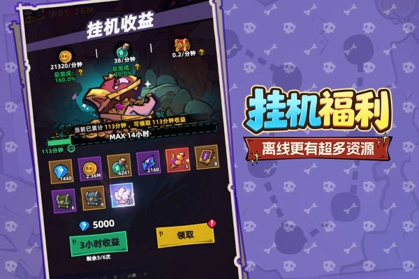 �����ػ�����Ѱ� v1.0.200