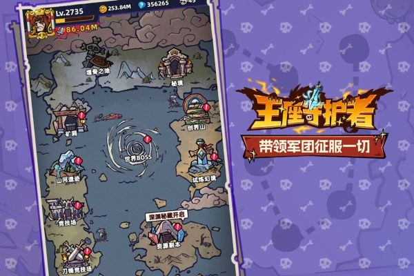 �����ػ�����Ѱ� v1.0.202