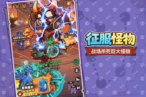 �����ػ�����Ѱ� v1.0.203