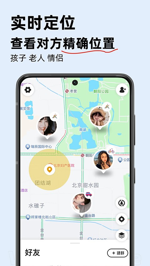 密度空间 v2.5.153