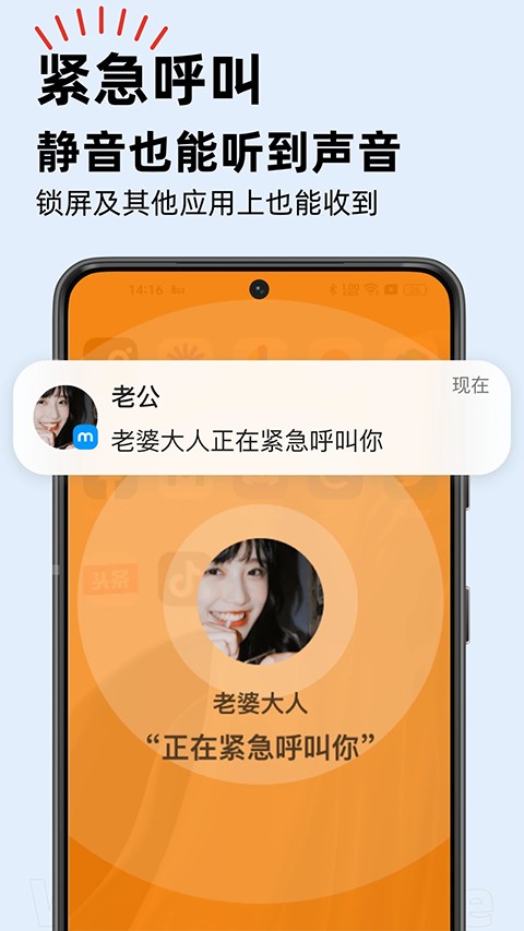 密度空间 v2.5.152