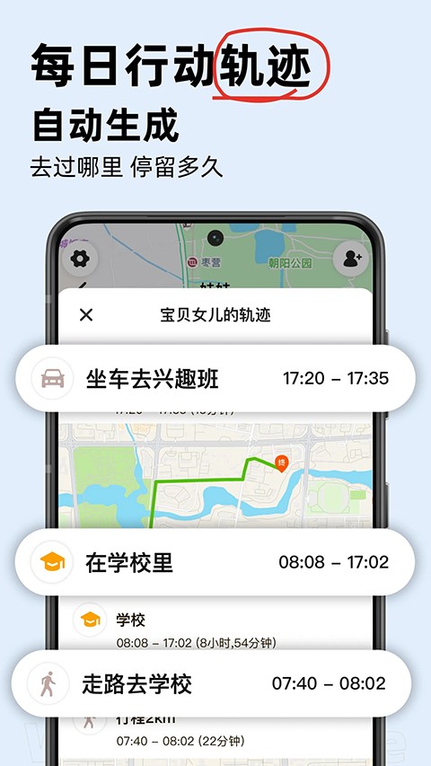 密度空间 v2.5.151
