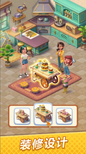 绯闻港口无限钻石版 v3.93.04