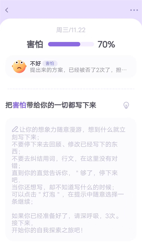���������ռ����°���ѹۿ� v1.2.03