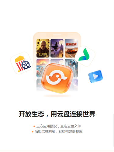 ��Ѽ����TV�� v1.3.01