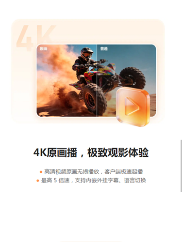 ��Ѽ����TV�� v1.3.02