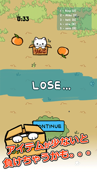 ��԰���Ұè��Ϸ�ٷ��� v1.0.20