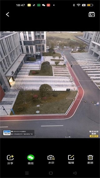 大师水印相机软件 v1.0.40