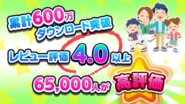 PretendLand�ٷ����� v6.2.10