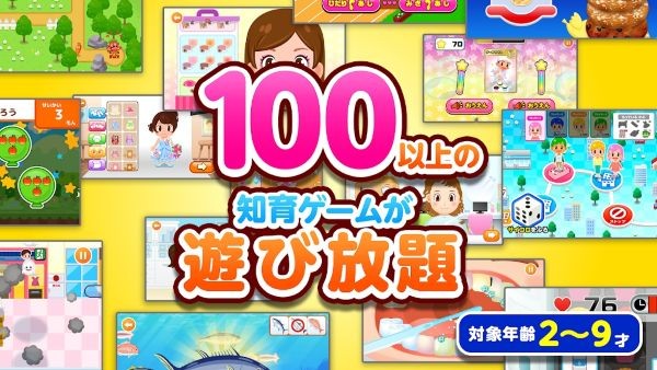 PretendLand�ٷ����� v6.2.11