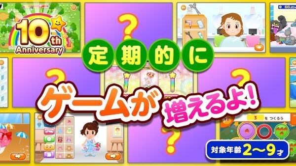 PretendLand�ٷ����� v6.2.12