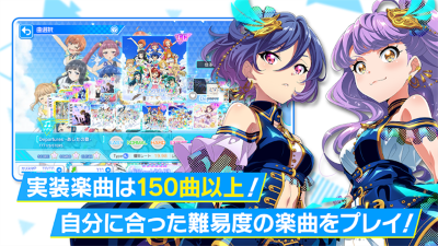 东京七姐妹游戏中文版 v12.3.63