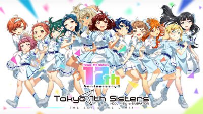 东京七姐妹游戏中文版 v12.3.60