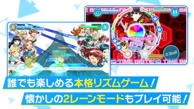 东京七姐妹游戏中文版 v12.3.62